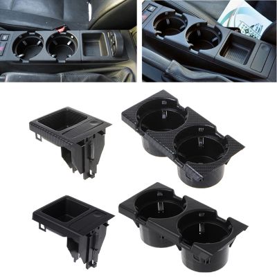 Front Center Console Drink Bottle Cup Holders Containers For BMW E46 3Series