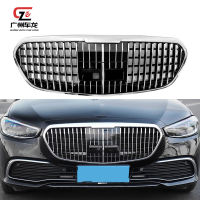 กระจังหน้า87Tixgportz อะไหล่รถยนต์สำหรับ Benz E Class S500 S450L W223 S400L S680 2021 2022