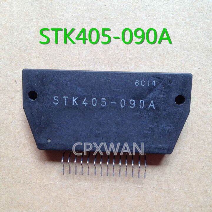 1pcs STK405-090A STK405 090 A module IC new original | Lazada PH