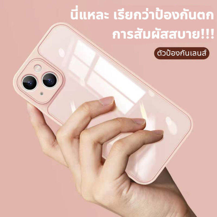 เคสมือถือราคาถูก-เคสมือถือคุณภาพ-ส่งจากกรุงเทพ-เคสไอโฟน-เคสไอโฟน-iphone-7สี-7-8-7plus-8plus-xr-xs-max-11-11promax-12-12pro-12promax-13-13pro-13promax-โลโก้ด้านหลังมองเห็นได้ชัดเจน-ป้องกันกล้องเต็มรูปแ