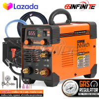 InnTech ตู้เชื่อมอาร์กอน TIG ตู้เชื่อมไฟฟ้า 2 ระบบ รุ่น TIG/MMA-655 มีหน้าจอแสดงกระแสไฟ เครื่องเชื่อม ตู้เชื่อม ตู้เชื่อมทิก เครื่องเชื่อมอาร์กอน ตู้อาร์กอน ระบบ TIG และ MMA ฟรี! เกจ์อาร์กอน สายเชื่อมอาร์กอน 4 เมตร สายเชื่อม สายดิน และอุปกรณ์ครบชุด