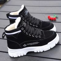 Comemore Winter Womens Cotton Shoes Plush Thick Warm Booties Woman 2022 Female Ankle Boots High Top Sneakers Snow Short Boot 40