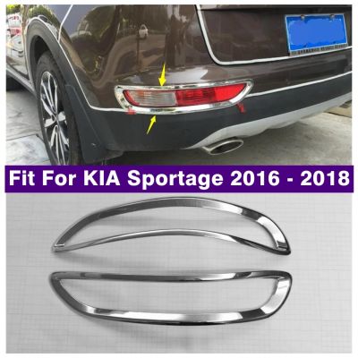 Bemper Belakang ตัดหมอกท้ายรถฝาครอบไฟตัดหมอกสำหรับ KIA Sportage 2016 2017 2018อุปกรณ์ตกแต่งภายนอกโครเมี่ยม