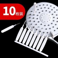 [Durable and practical] [Clean shower hole   mobile phone control] Cleaning brush charging port speaker hole dust removal brush shower brush cleaning artifact