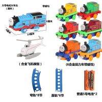 ขนาดใหญ่ Thomas รถไฟใหม่ไฟฟ้าเสียงแ  l ht track splicing ชุดรถเด็กของเล่นเพื่อการศึกษา 3-6 ปี