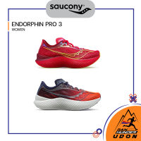 SAUCONY - ENDORPHIN PRO 3 [WOMEN] รองเท้าวิ่งผู้หญิง รองเท้าวิ่งถนน