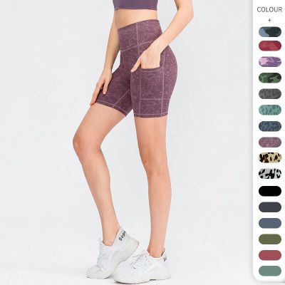 Women Printed Yoga Shorts With Pockets High Waist Elastic Fitness Tight Short Pants Summer Cycling Breathable Workout Leggings