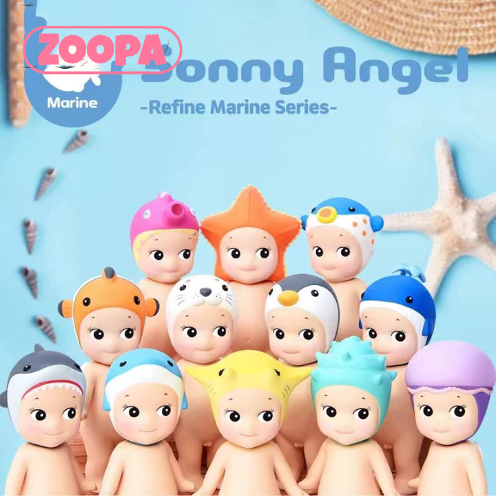 Legit Sonny Angel Marine Series Blind Box Figure Toys Set MiniAction