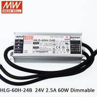 ☃หมายถึงไดรเวอร์ DimmableLED HLG-60H-24B 60W 24V สวิทชิ่งเพาเวอร์ซัพพลาย LED 110V/220V AC ถึง24V DC 2.5A กันน้ำ60W หรี่ IP67ได้