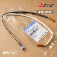 เซ็นเซอร์คอยล์ร้อน แอร์มิตซูบิชิ  E2211L306 เซ็นเซอร์แอร์ Mitsubishi Electric (THERMISTOR SET) อะไหล่แอร์ ของแท้ศูนย์