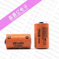 ดั้งเดิม/2023™ER14250 1200มิลลิแอมป์ LS14250 3.6โวลต์แบตเตอรี่ลิเธียม1/2AA พร้อมเท้าเชื่อมควบคุมทางอุตสาหกรรม