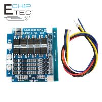 1ชิ้นโมดูลป้องกัน LiFePO4สมดุล IC แถบสาย4S 30A 14.8V Li-Ion แผ่นป้องกันแบตเตอรี่18650ลิเธียม