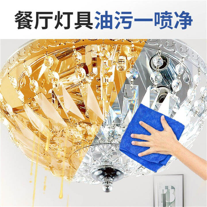 Fang Xi Crystal Lamp Cleaner 500ml No Disassembly, No Wiping, No