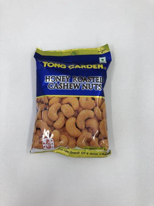 TONG GARDEN HONEY ROASTED CASHEW NUTS 40G Lazada