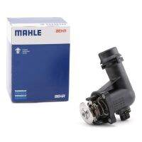 ( สุดคุ้ม+++ ) BMW วาล์วน้ำ (เครื่อง M43 N46) E46 E60  11 53 1 437 085 ยี่ห้อ MAHLE TM 15 105 (MADE IN GERMANY) ราคาถูก วาล์ว รถยนต์ วาล์ว น้ำ รถ