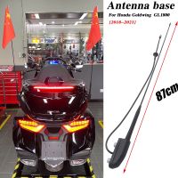 Motorcycle Accessories Black Channel Radio Antenna Base For Honda Goldwing Gold Wing 1800 GL1800 2018 2019 2020 2021