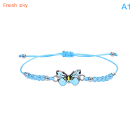 Fresh sky สร้อยข้อมือคริสตัลถักแบบปรับสายได้สำหรับผู้หญิงจี้ผีเสื้อหลากสีเครื่องประดับแฮนด์เมดของขวัญสำหรับเด็กผู้หญิง