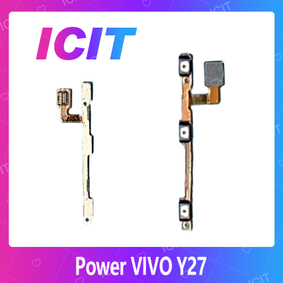 VIVO Y27 อะไหล่แพรสวิตช์ ปิดเปิด Power on-off แพรปิดเปิดเครื่องพร้อมเพิ่ม-ลดเสียง(ได้1ชิ้นค่ะ) สินค้ามีของพร้อมส่ง คุณภาพดี อะไหล่มือถือ(ส่งจากไทย) ICIT 2020