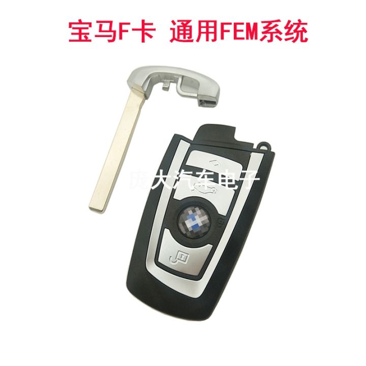applicable-to-bmw-cas4-f-card-320-525-730-smart-card-key-chip-bmw-cas4-key-assembly