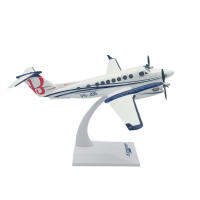 HBC KingAir 350i 1:75 Scale Small Executive Business เครื่องบิน Turboprop ส่วนตัว Display Collection Aircraft Model