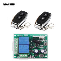 QACHIP 433 MHz AC 110V 220V 2CH RF รีโมทคอนโทรลสวิตช์คอนโทรลเลอร์ + ตัวรับสัญญาณรีเลย์ RF สากลสำหรับแสงที่เปิดประตูโรงรถ-HVA STORE