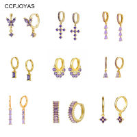 CCFJOYAS 925ต่างหูห่วงเงินสำหรับผู้หญิงที่เรียบง่าย Ins สีม่วงน้ำหยดข้ามสี่เหลี่ยมผืนผ้าต่างหูเครื่องประดับแฟชั่น