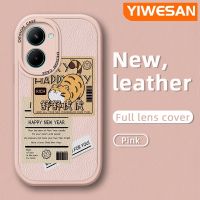 YIWESAN เคสสำหรับ C33 Realme ลายการ์ตูนน้อยน่ารักเสือเคสโทรศัพท์นุ่มหนังบางดีไซน์ใหม่ฝาปิดเลนส์เคสป้องกันกล้องเคสกันกระแทก