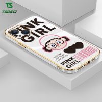 น่ารักหรูหราแว่นตาเท่สาวหวานเคลือบเคสโทรศัพท์ด้านหลัง TPU แบบนิ่มนิ่ม C11 C12 C15 C17 Realme C2 C20 C21 C21Y C25เคสสำหรับ Realme Realme C3 C30S C31 C33 C35 Realme C53 C55 C51 Realme