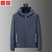 [M-4XL] Uniqlo UPF 50 UV แสงแดดเสื้อผ้าผู้ชายซิปขึ้นมีฮู้ดแขนยาวตกปลาวิ่งเดินป่ากลางแจ้งวิ่งเสื้อแจ็กเก็ต