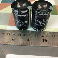 Capacitor 390uF450v marcon ขนาดสูง 5cm.กว้าง 3cm.สินค้าใหม่พร้อมส่ง