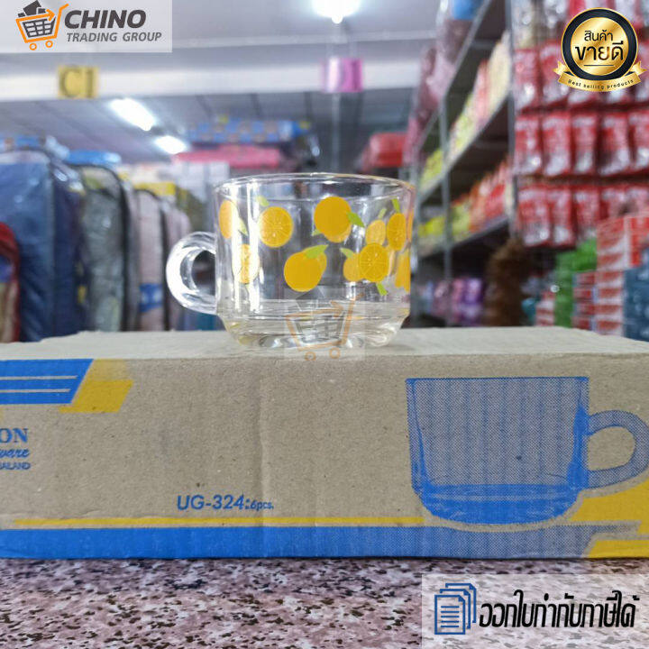 ยกกล่อง-6ใบ-แก้วยูเนี่ยน-แก้วกาแฟ-แก้วพิมพ์ลาย-union-ug-324-200ml-7oz