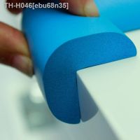 5pcs Baby Table Corner Anti-collision Pad Soft Non-slip Thickened Edge Corner Guards With Adhesion Infant Safety Protection Tool