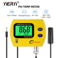 Yieryi PH Meter อุณหภูมิมิเตอร์ acidimeter เครื่องมือตรวจสอบคุณภาพน้ำสำหรับพิพิธภัณฑ์สัตว์น้ำว่ายน้ำสระว่ายน้ำน้ำที่มีแสงไฟ