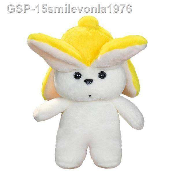 ยาแอลอีดี-15smilevonla1976-cachorro-banana-brinquedo-de-pel-cia-boneca-macia-recheada-almofada-fofdos-desenhos-animados-travesseiros-kawaii-para-crian-inos-meninas-30cm