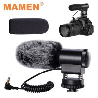 MAMEN Aluminum Alloy Professional Camera Microphone with 3.5mm Plug for Canon Nikon Sony SLR Camera Vlog Recording Microphone