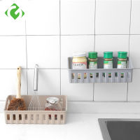 Punch-free bathroom shelf plastic toilet bathroom vanity wall hanging bathroom storage rack basket no trace stickers GUANYAO