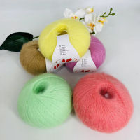 50G DIY เส้นด้าย Mohair นุ่มบาง Angora ขนสัตว์แคชเมียร์เส้นด้ายโครเชต์เส้นด้าย Puffy ด้ายสำหรับถักเสื้อกันหนาวเด็ก DIY ผ้าพันคอผ้าคลุมไหล่-HVA STORE