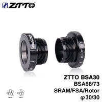 ZTTO BSA30 เซรามิคน็อตยึดช่วงล่างBSA68 BSA ISO 68 มม.73 MTBจักรยานเสือหมอบแบริ่งภายนอกน็อตยึดช่วงล่างสำหรับBB386 30Mm crankset