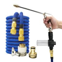 Garden Hose Set with Magic Garden Hose Reel Sprayer Expandable Water Injector High Pressure Watering Car Wash Water Pvc