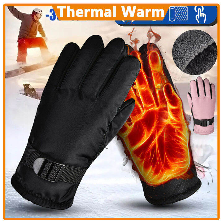 Winter hot sale gloves lazada