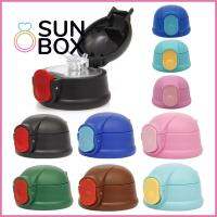 SUN BOX 2pcs ใช้ซ้ำได้ พร้อมหลอดดูด กระติกน้ำร้อนความร้อน ของขวัญสำหรับเด็ก ฝาปิดแก้ว ฝาแก้วซิลิโคน ฝาถ้วยเด็ก ขวดน้ำน้ำ