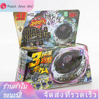 【ราคาถูกคุณภาพดี】4D ระบบ BB-122 Beyblade Diablo ซวย X:D เมทัลฟิวชั่นต่อสู้โทชุดของเล่น