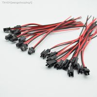 ∏♙ 10pcs/5Pairs 10cm Long JST SM 2Pins Plug Male to Female Wire Connector cable pigtail Plug 2pin