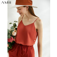Amii Minimalism Summer Tops For Women Fashion V Neck Tank Tops Casual Solid Camisole Side Single Breasted Womens Vest