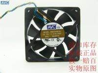 2022ใหม่ซีพียูเซิร์ฟเวอร์พัดลมสำหรับ AVC 7015 DS07015T12U DC 12V 0.7A P004สี่สาย PWM