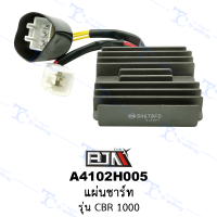 A4102H005 แผ่นชาร์ท - รุ่น CBR 1000 [ร้านค้าทางการ][BJN บีเจเอ็น]