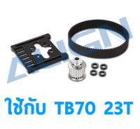 อะไหล่ฮอ TB70 23T 15mm Belt Pulley Assembly Refit Set HB70B034XX อุปกรณ์เฮลิคอปเตอร์ Rc Align T-rex Rc