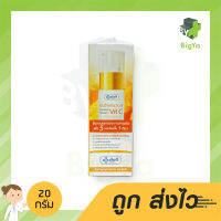 Yanhee Serum Vit C 20 g ลดการอักเสบ สมานแผล กระตุ้นการสร้างเซลล์ใหม่ เสริมสร้างคอลลาเจนและอีลาสติน ช่วยลดเลือนริ้วรอย (1ขวด)