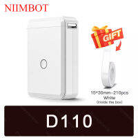 Niimbot D110 เครื่องพิมพ์ฉลากกระดาษความร้อนไร้สาย Inkless เทปรวมเทมเพลตหลายแบบสำหรับโทรศัพท์บ้านสำนักงาน-JHU STORE