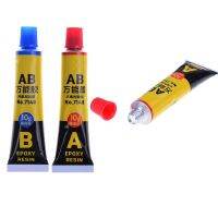 2pcs Epoxy Resin AB Glue Transparent Strong Plastic Metal Mold Glue 20g High Viscosity Universal Glue Adhesives Tape